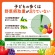 カゴメ　野菜生活１００　３種アソート　１００ｍＬ　紙パック　１ケース（１２本：各種４本）4