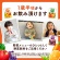 カゴメ　野菜生活１００　３種アソート　１００ｍＬ　紙パック　１ケース（１２本：各種４本）5