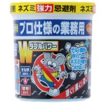 シマダ　ネズミ強力忌避剤　ダブルパワー　１本
