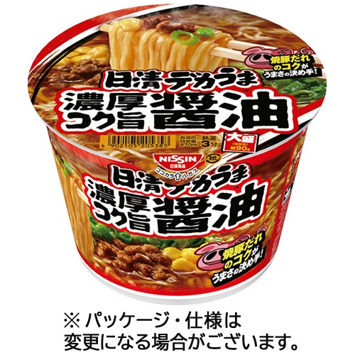 日清食品　日清デカうま　濃厚コク旨醤油　１１６ｇ　１ケース（１２食）1