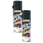 シマダ　ネズミ忌避スプレー　４８０ｍＬ／本　１セット（２本）
