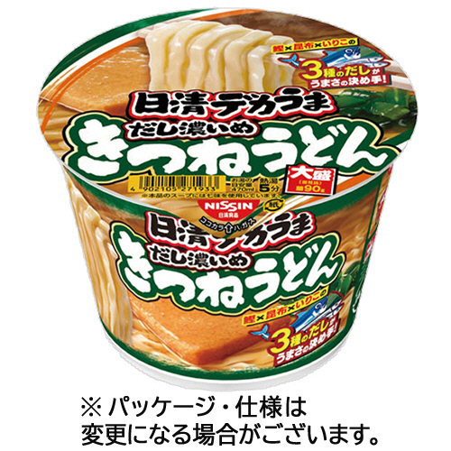 日清食品 - 日清食品 麺職人 醤油 87g 日清麺職人 醤油 | 日清食品グループ