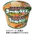 日清食品　日清デカうま　きつねうどん　１０６ｇ　１ケース（１２食）