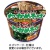 日清食品　日清デカうま　わかめそば　１０６ｇ　１ケース（１２食）
