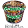 日清食品　日清デカうま　わかめそば　１０６ｇ　１ケース（１２食）1