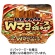日清食品　日清デカうま　Ｗマヨソース焼そば　１５３ｇ　１ケース（１２食）1
