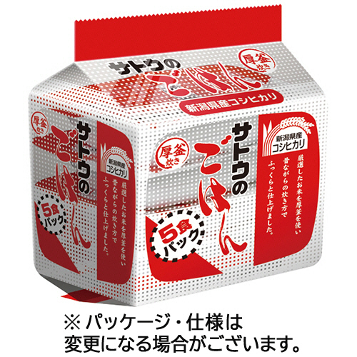 サトウのごはん 見づらい 新潟県産コシヒカリ 200g 3食 サトウ