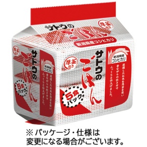 サトウ食品　サトウのごはん　新潟県産コシヒカリ　２００ｇ　１パック（５食）1