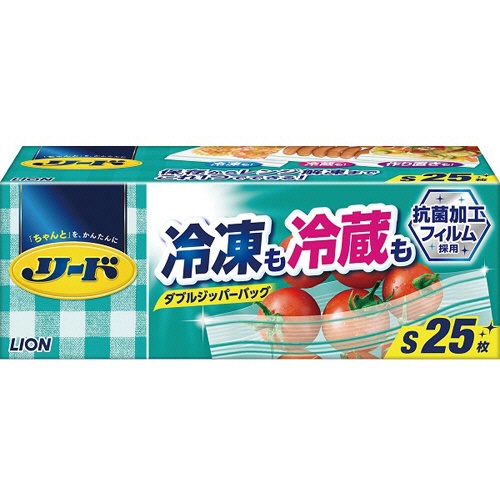 ライオン　リード　冷凍も冷蔵も新鮮保存バッグ　ダブルジッパー　Ｓ　１パック（２５枚）1