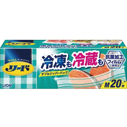 ライオン　リード　冷凍も冷蔵も新鮮保存バッグ　ダブルジッパー　Ｍ　１パック（２０枚）1