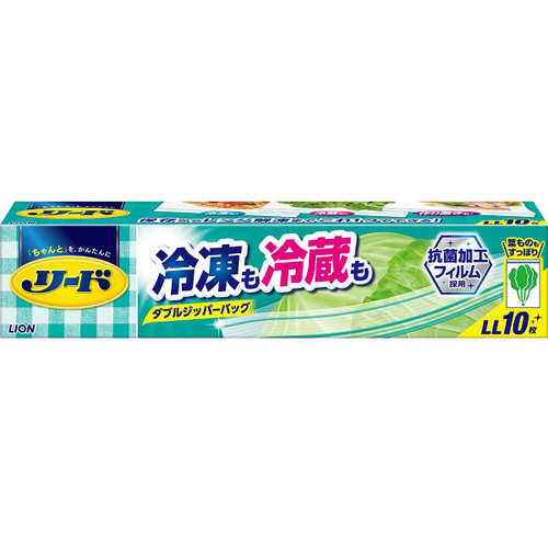 たのめーる】ライオン リード 冷凍も冷蔵も新鮮保存バッグ ダブル たのめーる】ライオン リード 冷凍も冷蔵も新鮮保存バッグ ダブル