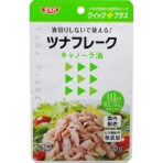 清水食品　ＳＳＫ　クイック＋プラス　ツナフレーク　キャノーラ油　５０ｇ