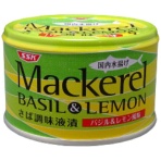 清水食品　ＳＳＫ　マッカレル　バジル＆レモン　１４０ｇ