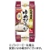 テーブルマーク　北海道産ゆめぴりか（分割）　３００ｇ（１５０ｇ×２食）／個　１パック（２個）1