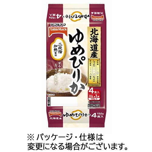 テーブルマーク　北海道産ゆめぴりか（分割）　３００ｇ（１５０ｇ×２食）／個　１パック（２個）1