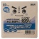 レック　水の激落ちくん　業務用　つめかえ用　１０Ｌ　１箱1