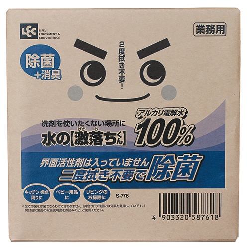 レック　水の激落ちくん　業務用　つめかえ用　１０Ｌ　１箱1