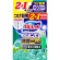 小林製薬　ブルーレットスタンピー　除菌効果プラス　つけ替用　スーパーミント　１パック（３本）1