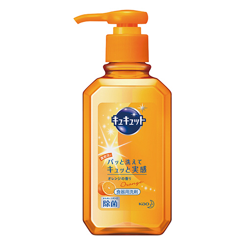 キュキュット ポンプ 240ml