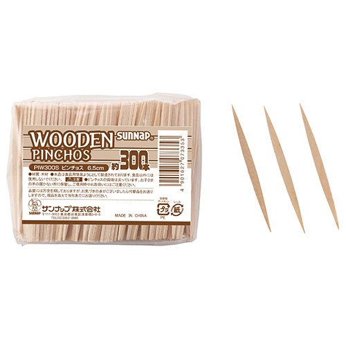 サンナップ　木製ピンチョス　６５ｍｍ　ＰＩＷ３００Ｓ　１パック（３００本）1