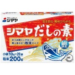 シマヤ だしの素(粉末) 200g(10g×20袋) 1箱
