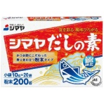 シマヤ　だしの素（粉末）　２００ｇ（１０ｇ×２０袋）　１箱