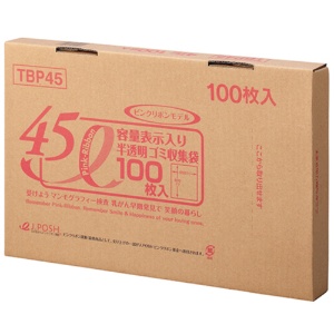 ジャパックス　容量表示入りゴミ袋　ピンクリボンモデル　乳白半透明　４５Ｌ　ＢＯＸタイプ　ＴＢＰ４５　１箱（１００枚）1