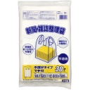 ワタナベ工業　新聞・雑誌整理袋　半透明　ＮＰ－５２　１パック（３０枚）