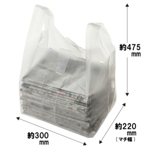 ワタナベ工業　新聞・雑誌整理袋　半透明　ＮＰ－５２　１パック（３０枚）2