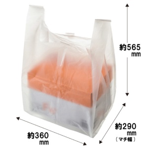 ワタナベ工業　書類保管袋　半透明　ＳＦ－６５　１パック（２５枚）2