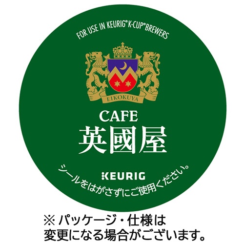 キューリグ　Ｋカップ専用カートリッジ　英國屋　リッチテイスト　１箱（１２杯）1