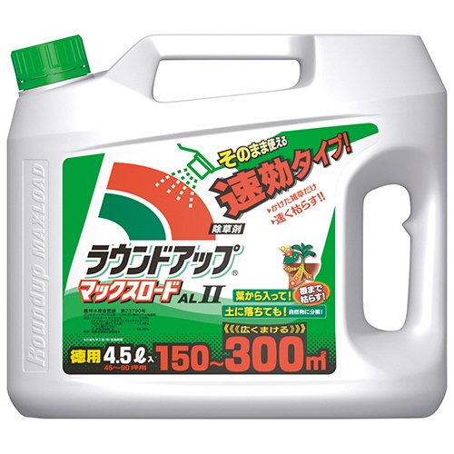 日産化学　ラウンドアップ　マックスロードＡＬII　４．５Ｌ　１本1