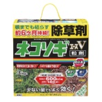 レインボー薬品　ネコソギエースＶ　粒剤