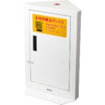 ナカバヤシ　エレベーター用　簡易備蓄キャビネット　コンパクトタイプ　１台