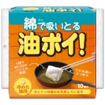 コットン・ラボ　綿で吸いとる油ポイ！　１パック（１０個）