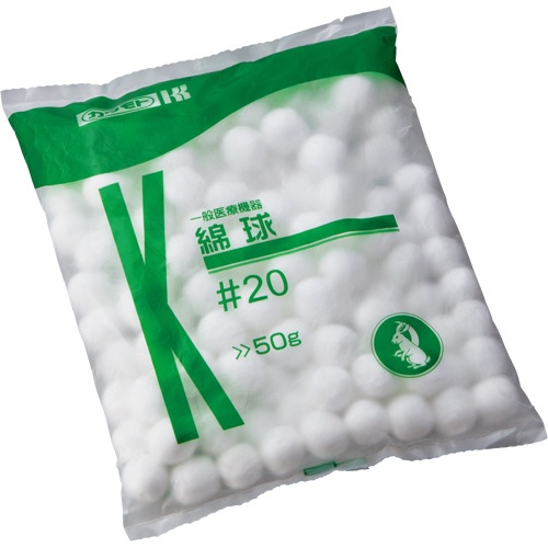 カワモト　綿球　＃２０　５０ｇ　０２３－３００００２－００　１パック1