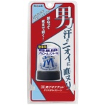 シービック　男デオナチュレ　男クリスタルストーン（ワキ用）　６０ｇ　１個