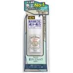シービック　デオナチュレ　ソフトストーンＷ（ワキ用）　２０ｇ　１個