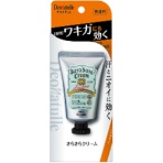 シービック　デオナチュレ　さらさらクリーム（ワキ用）　４５ｇ　１個