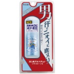 シービック　男デオナチュレ　男ソフトストーンＷ（ワキ用）　２０ｇ　１個