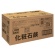 ライオン　植物物語　化粧石鹸　業務用　１００ｇ　１箱（１２０個）1