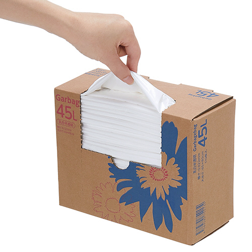 たのめーる】TANOSEE ゴミ袋 コンパクト 乳白半透明 45L BOXタイプ 1箱 