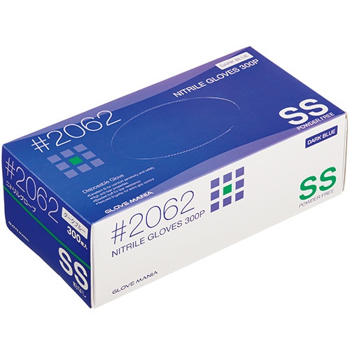 川西工業　ニトリル　使いきり手袋　粉なし　ダークブルー　ＳＳ　＃２０６２　１箱（３００枚）1