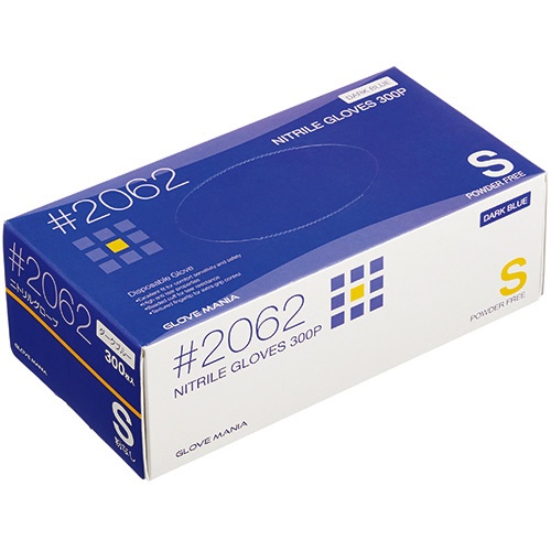 川西工業　ニトリル　使いきり手袋　粉なし　ダークブルー　Ｓ　＃２０６２　１箱（３００枚）1