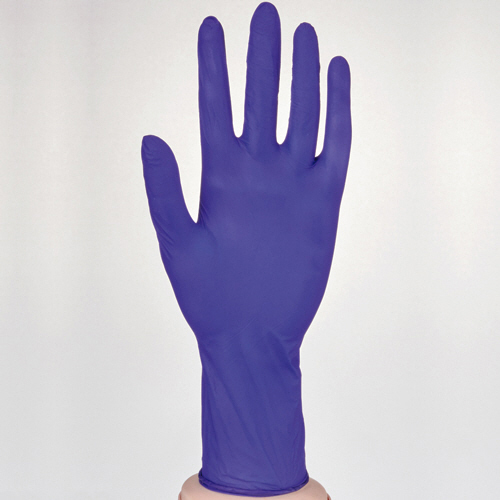 たのめーる】川西工業 ニトリル 使いきり手袋 粉なし ダークブルー M 