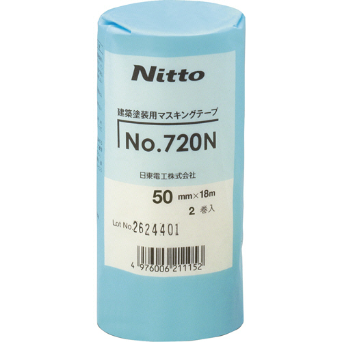 たのめーる】日東電工 マスキングテープ 50mm×18m 厚み0.10mm たのめーる】日東電工 マスキングテープ 50mm×18m 厚み0.10mm