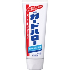 たのめーる 歯磨き粉の通販 1 5