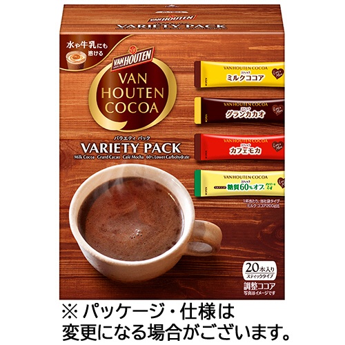 片岡物産　バンホーテン　バラエティパック　１箱（２０本）1