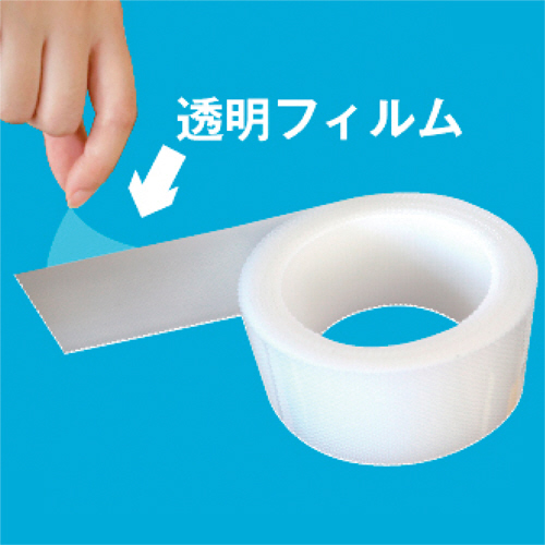 たのめーる】カーボーイ すべり止めテープ ザラザラ 幅50mm×5m たのめーる】カーボーイ すべり止めテープ ザラザラ 幅50mm×5m