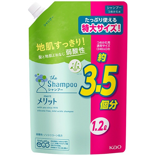 花王　メリット　シャンプー　詰替用　１２００ｍＬ　１パック1